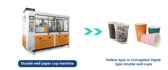 double wall paper cup machine