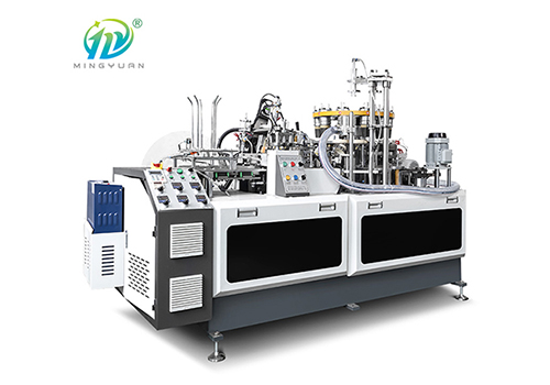 MYC-OCM100 Simple Ultrasonic Heater Paper Cup Machine