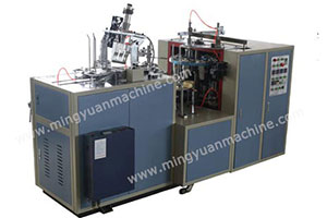 JBZ-H12 gear box paper cup machine introduction